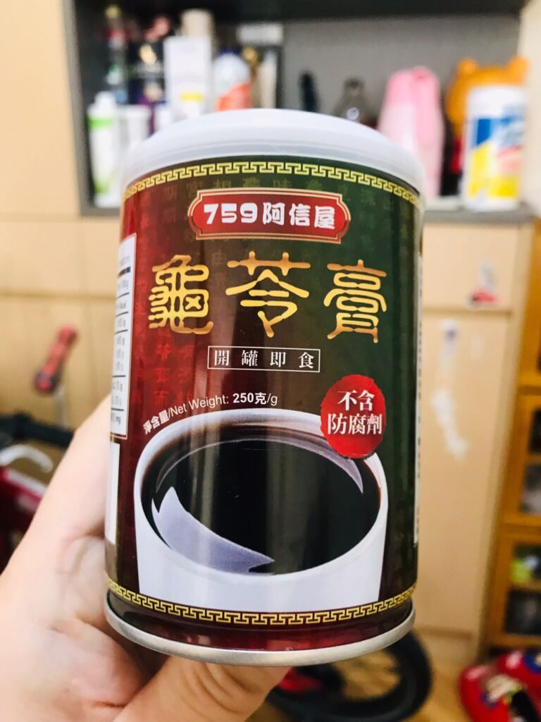 759龜苓膏手拍照