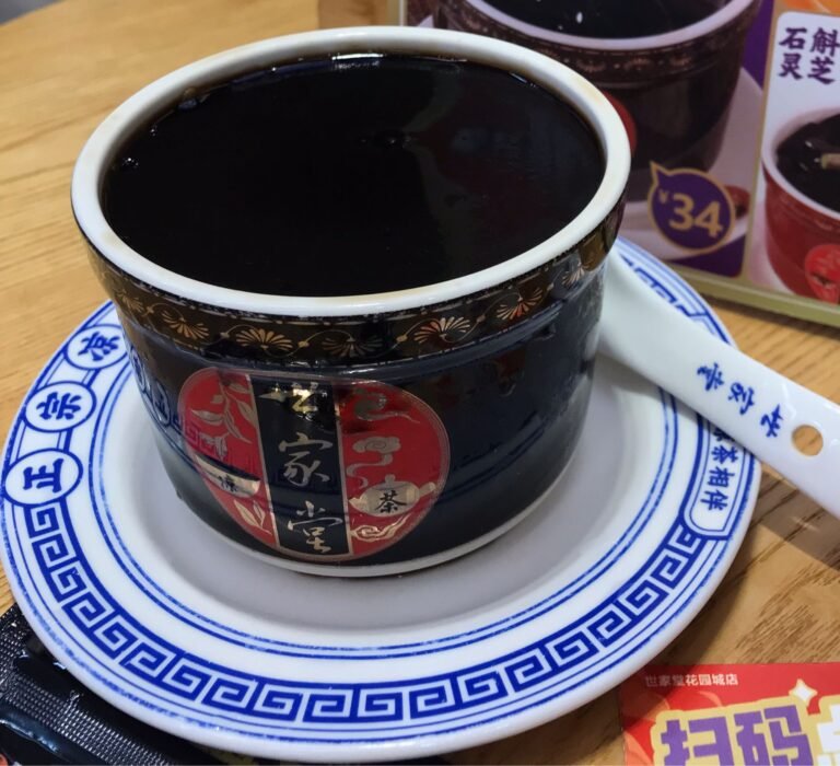 世家堂龜苓膏