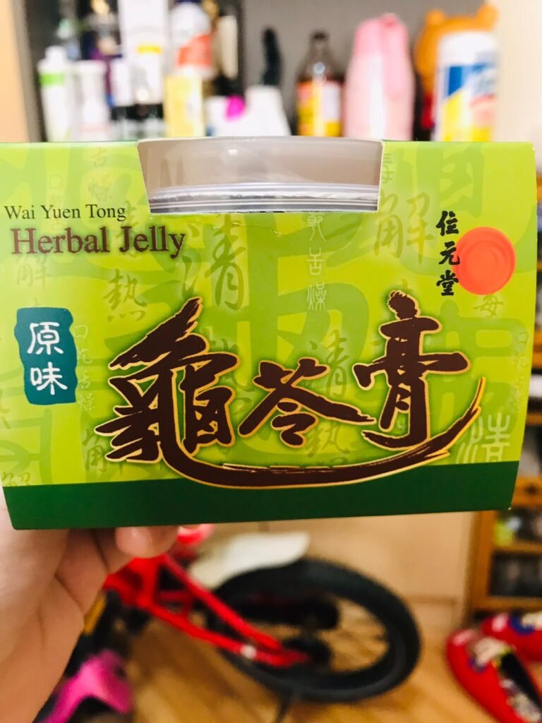 位元堂龜苓膏手拍照
