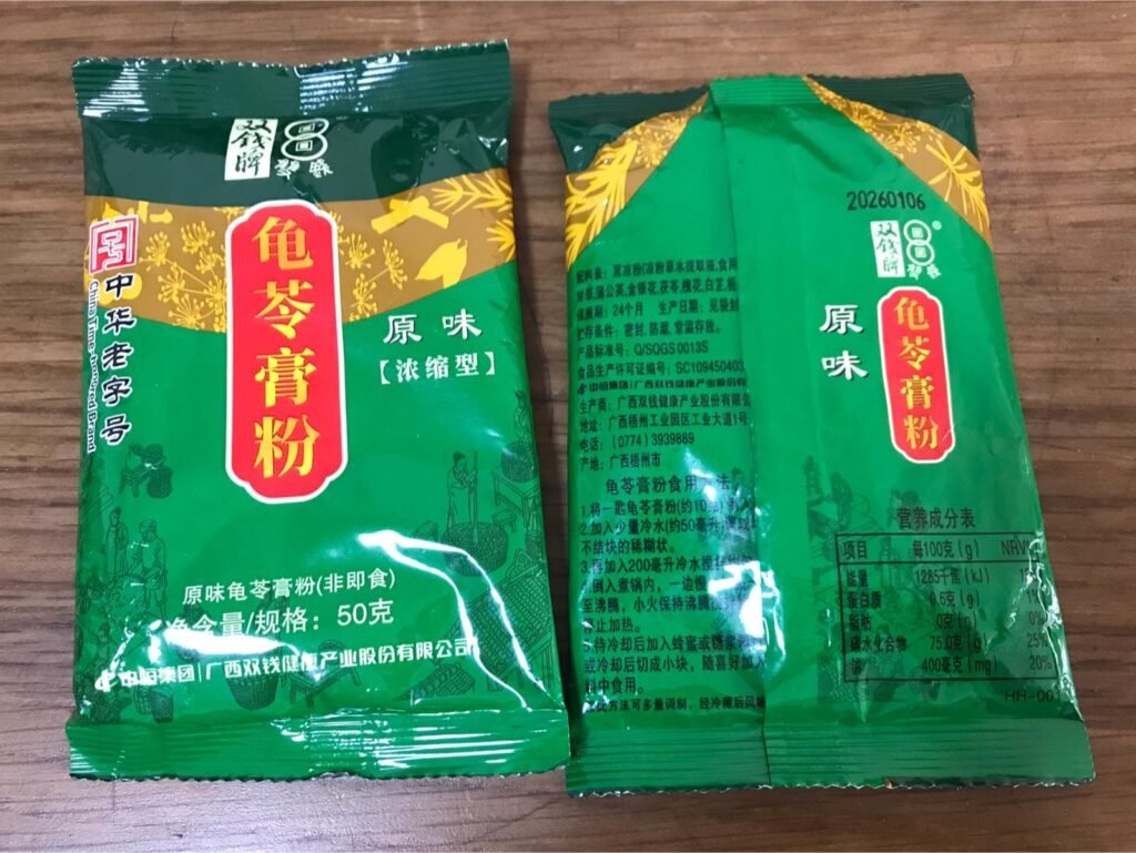 雙錢牌龜苓膏粉，包裝的正面跟背面