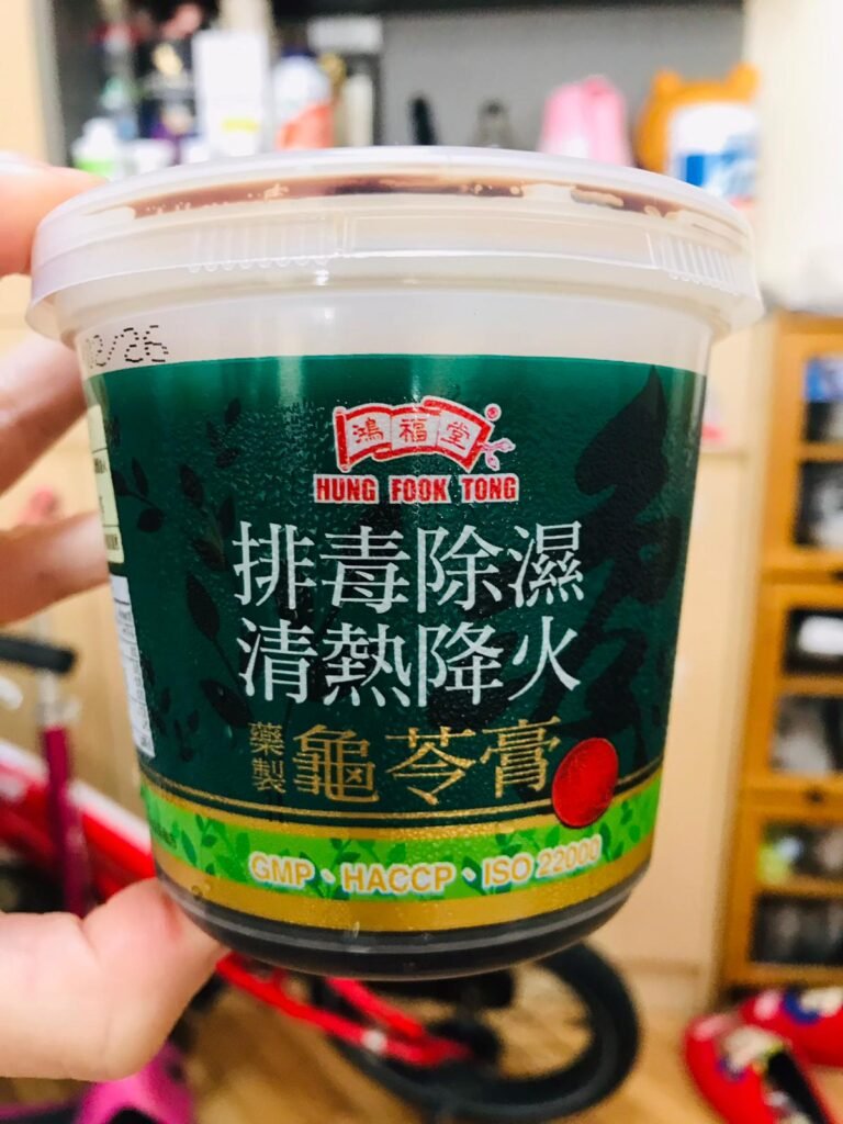 鴻福堂龜苓膏手拍照
