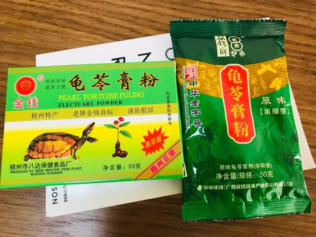 金錢牌、雙錢牌兩款龜苓膏粉