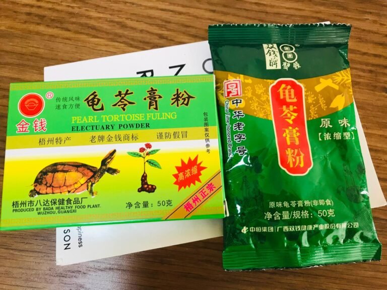 兩款龜苓膏粉